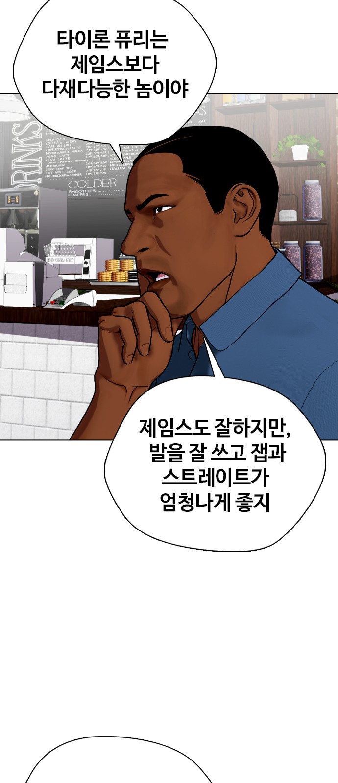 72 페이지