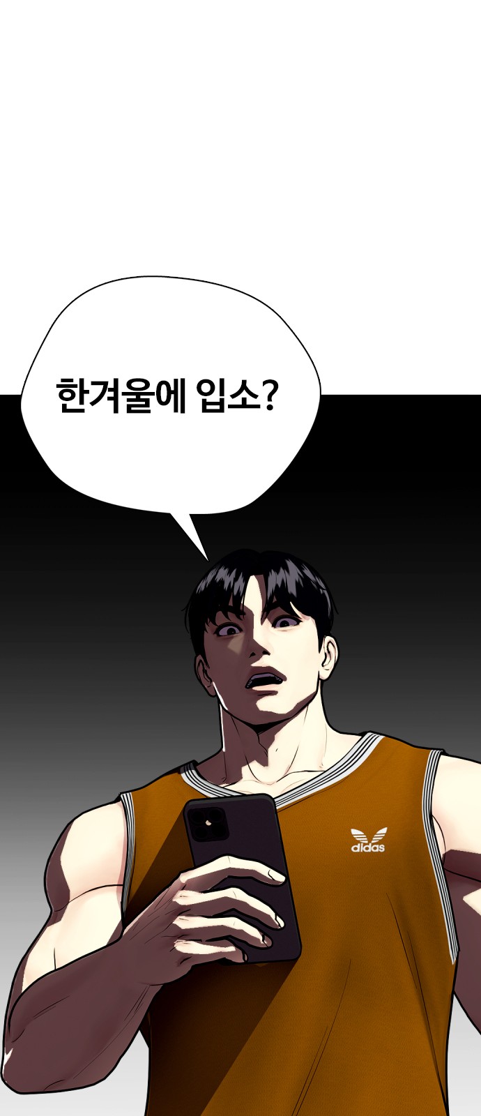 95 페이지