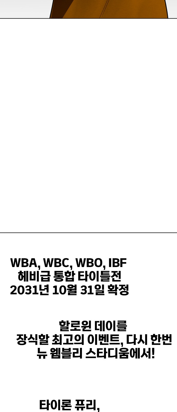 96 페이지