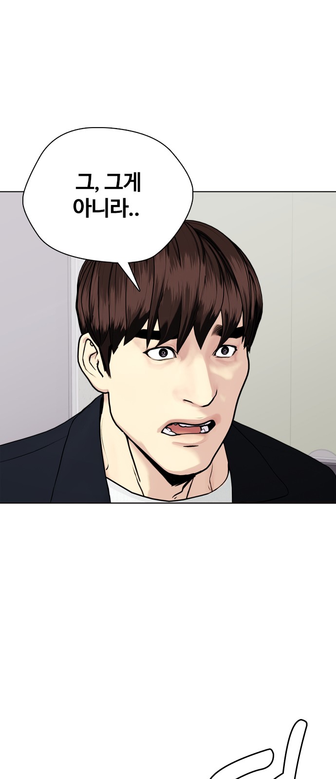 108 페이지