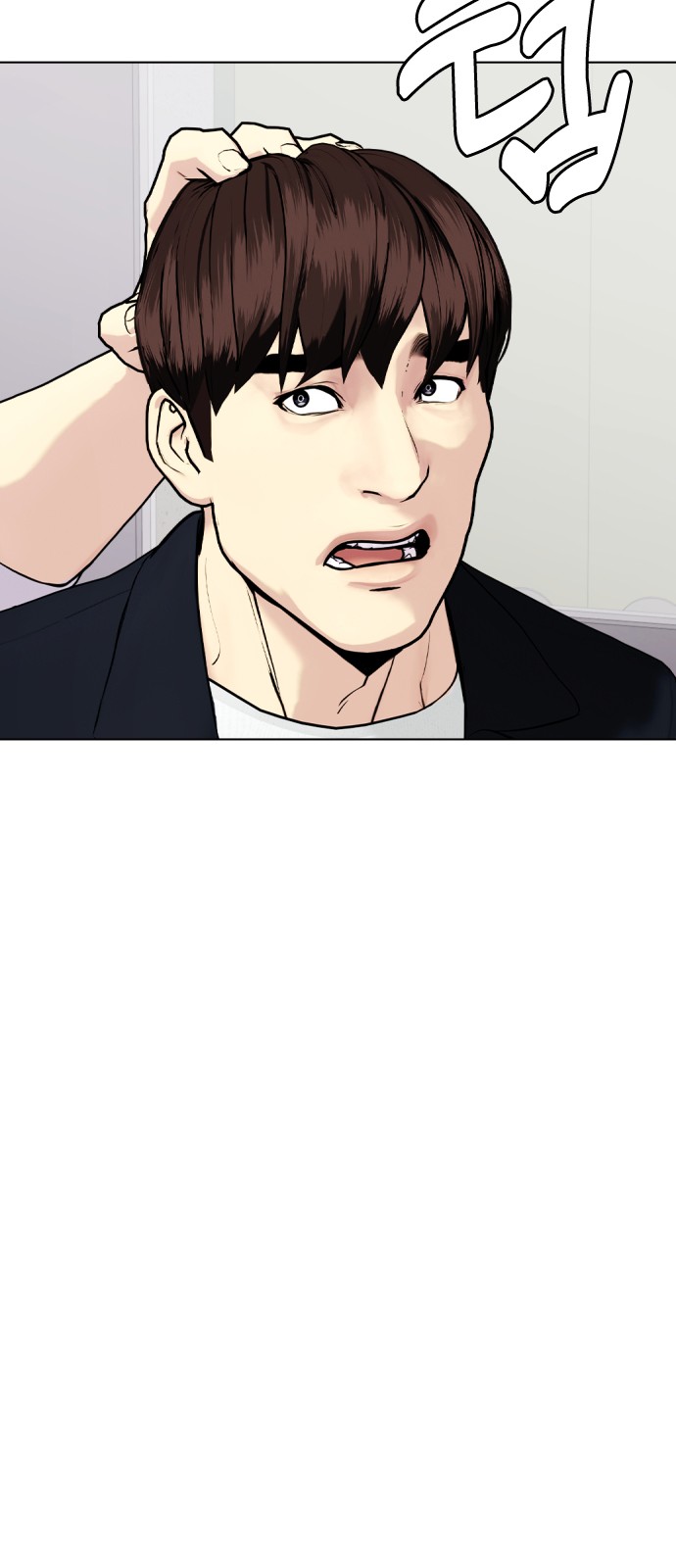 109 페이지
