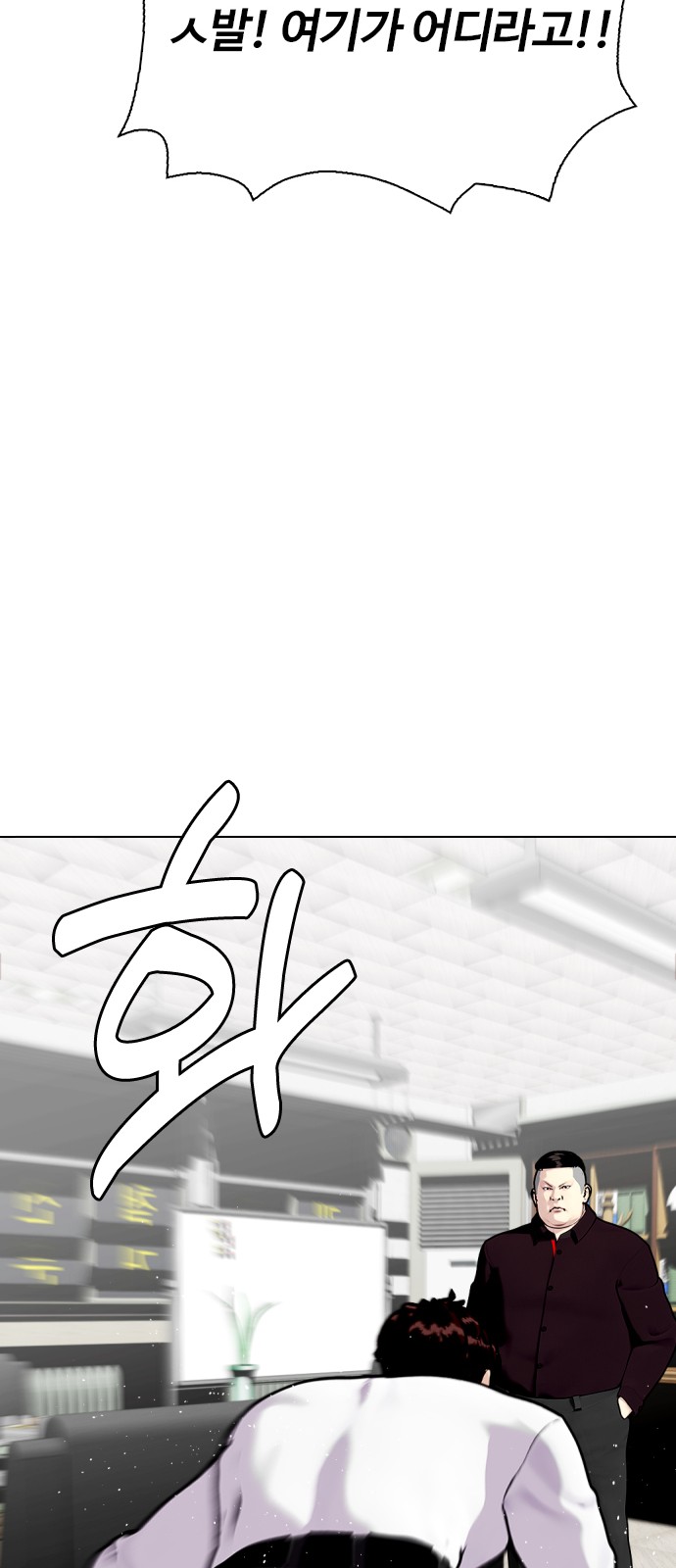 116 페이지
