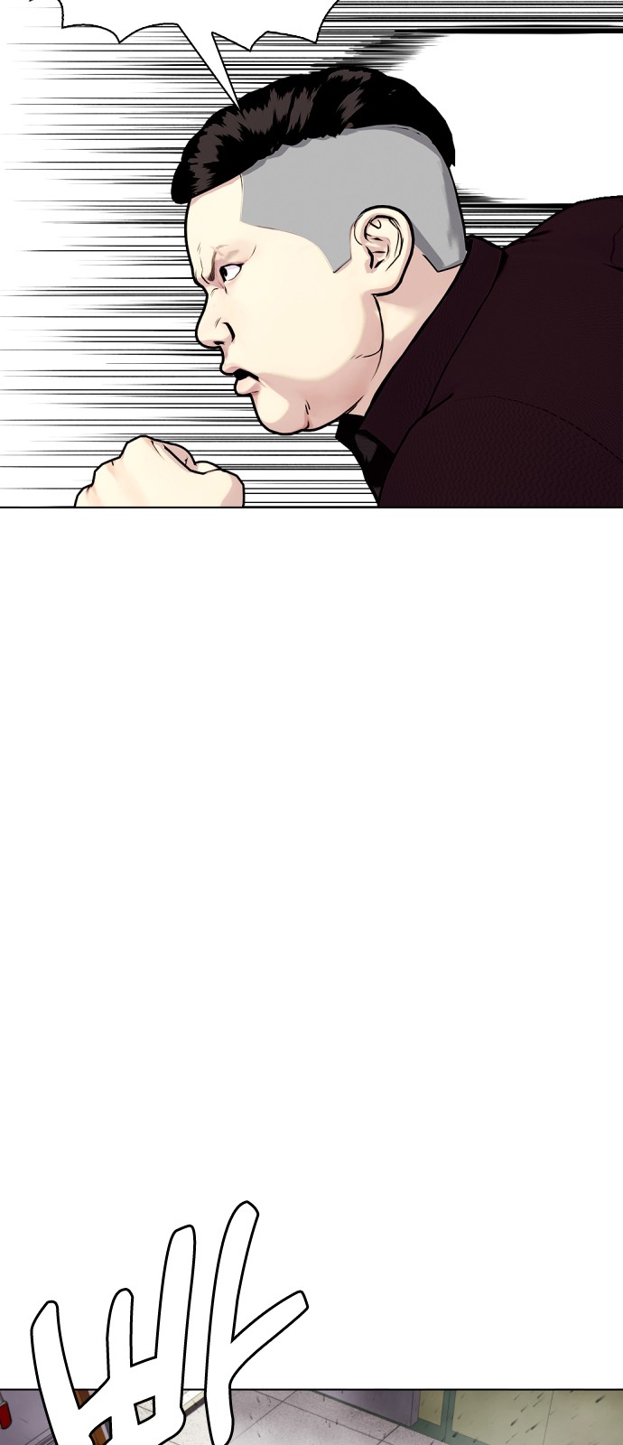 119 페이지