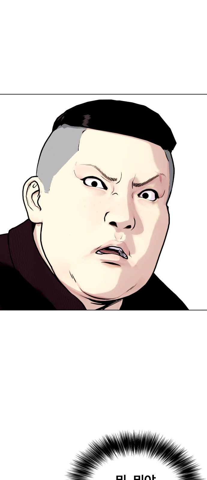 121 페이지