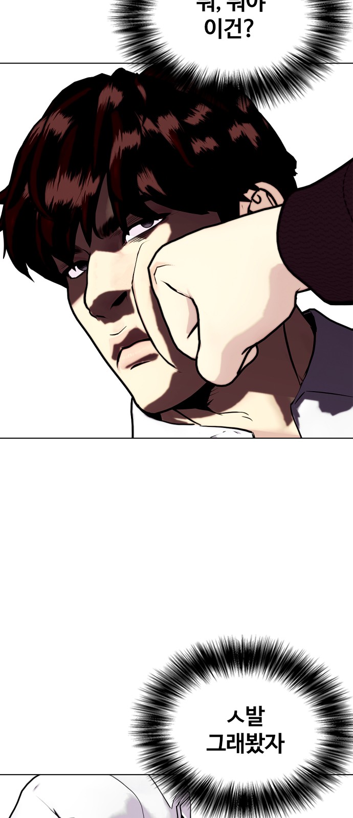 122 페이지