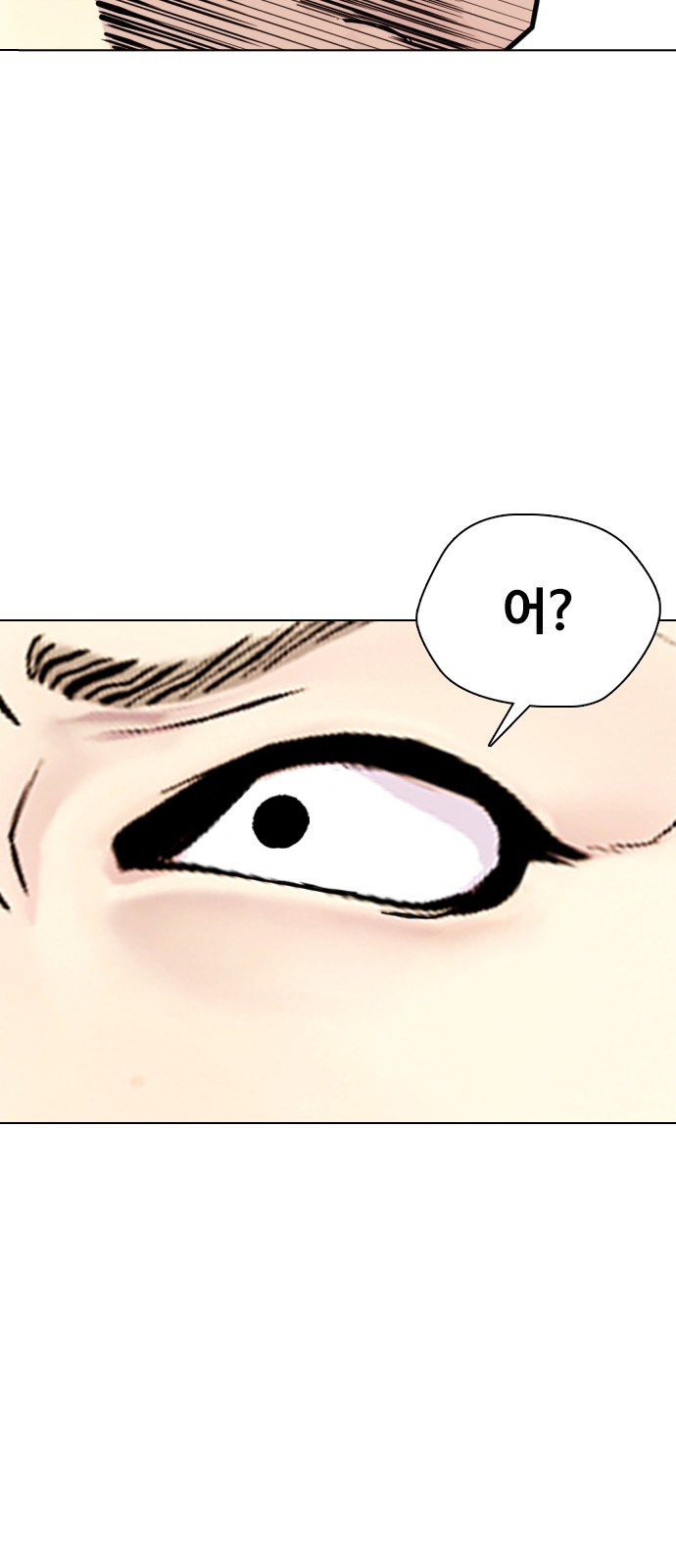 126 페이지