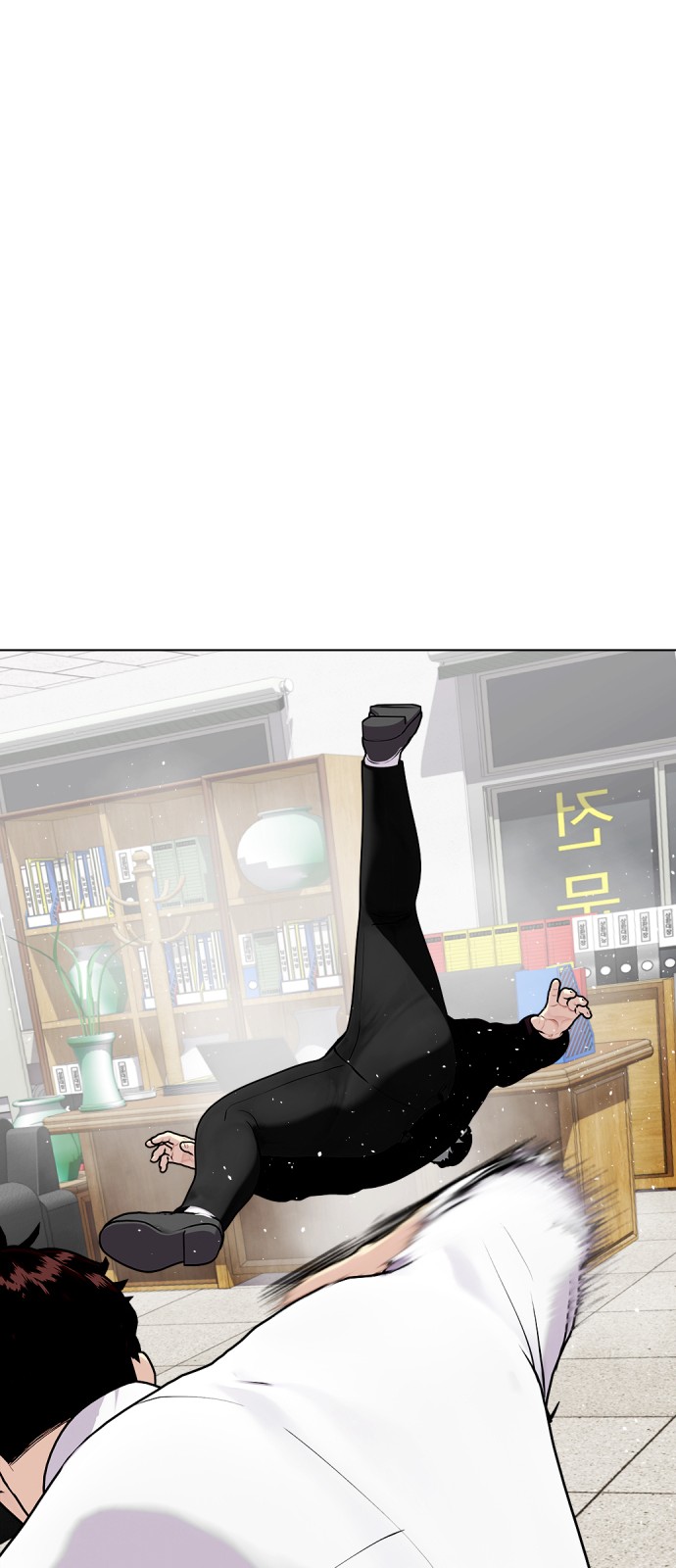 128 페이지