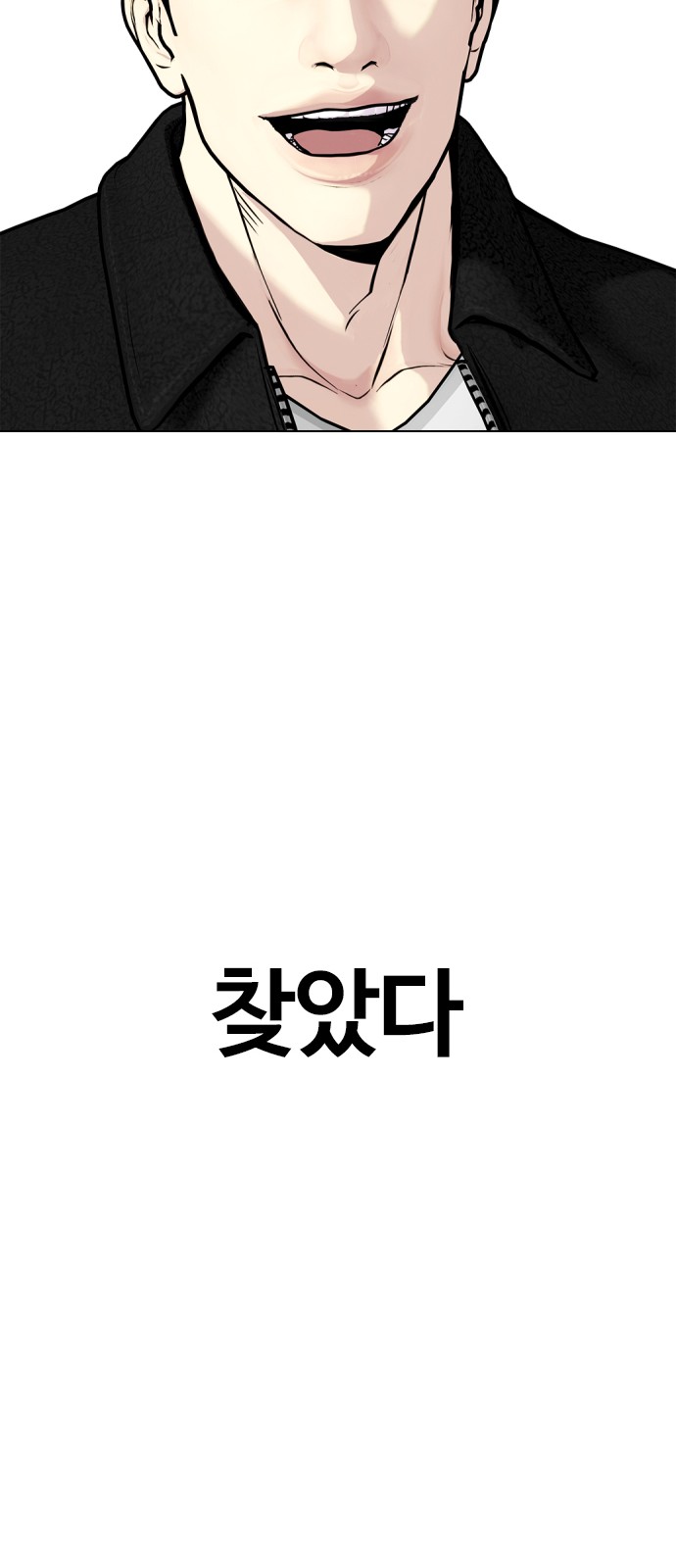 132 페이지