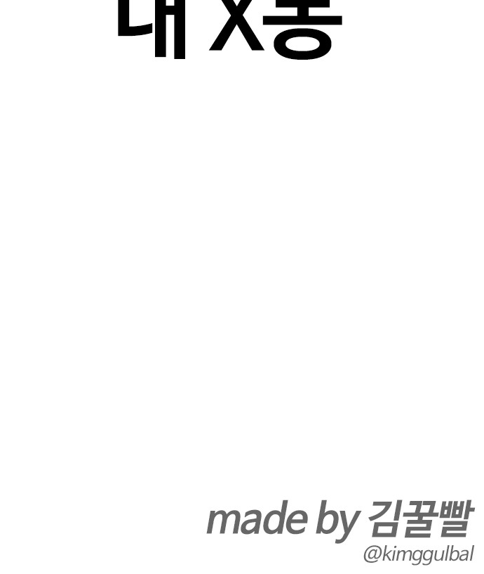 134 페이지
