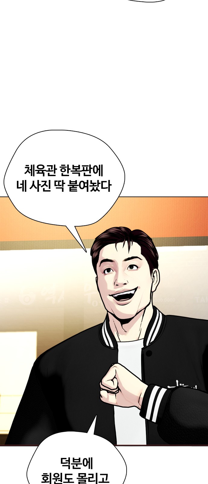 59 페이지