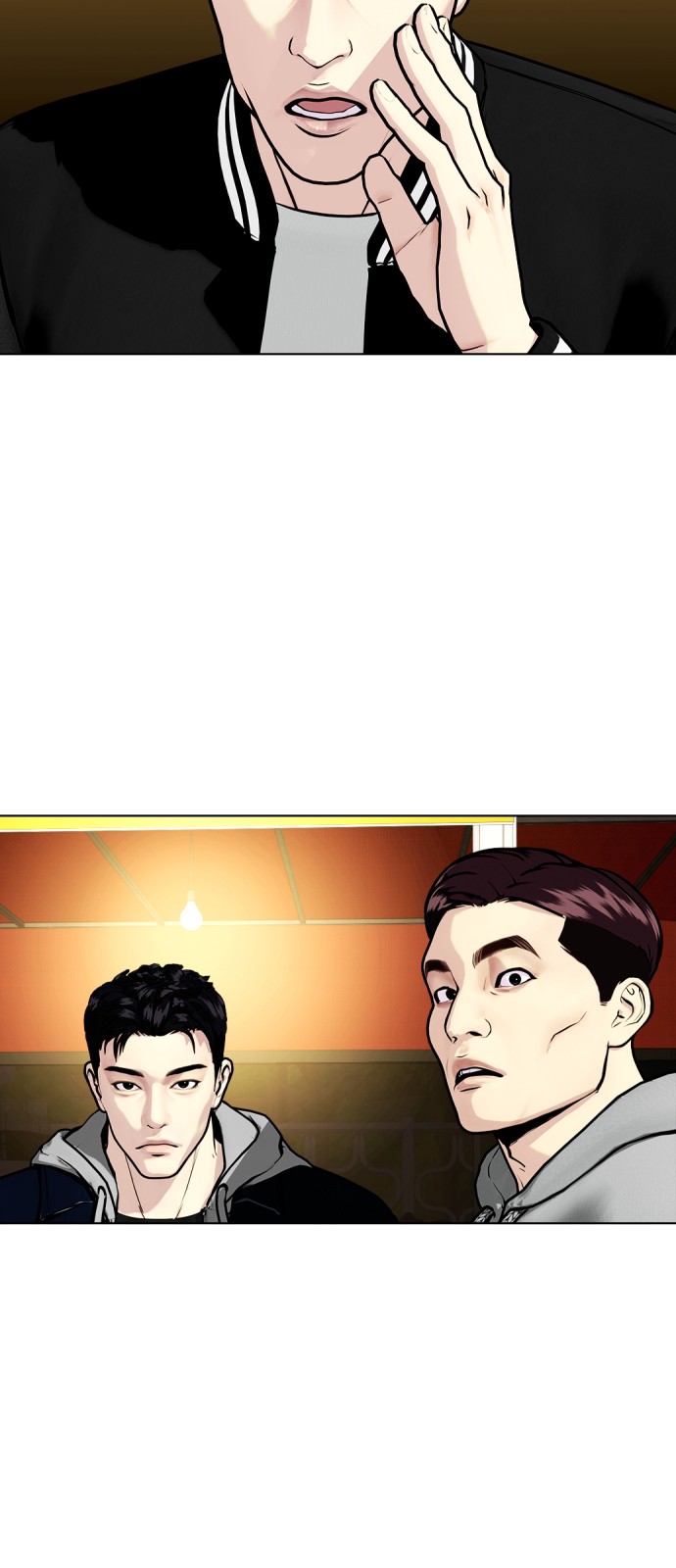 62 페이지
