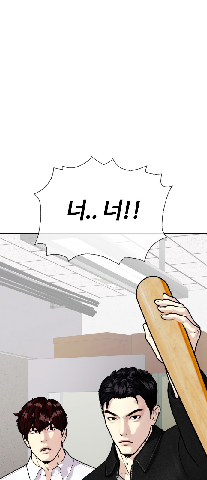 105 페이지