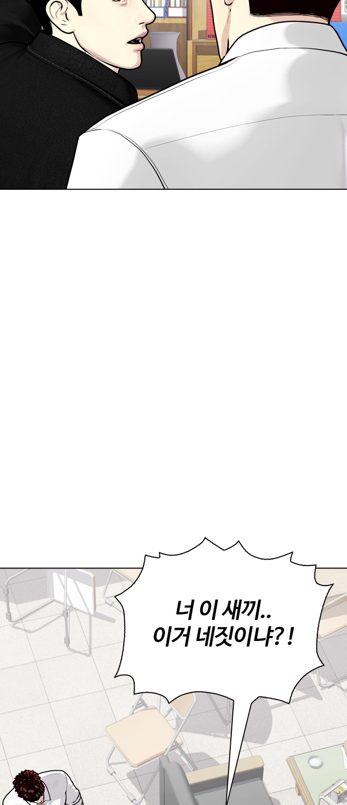 109 페이지