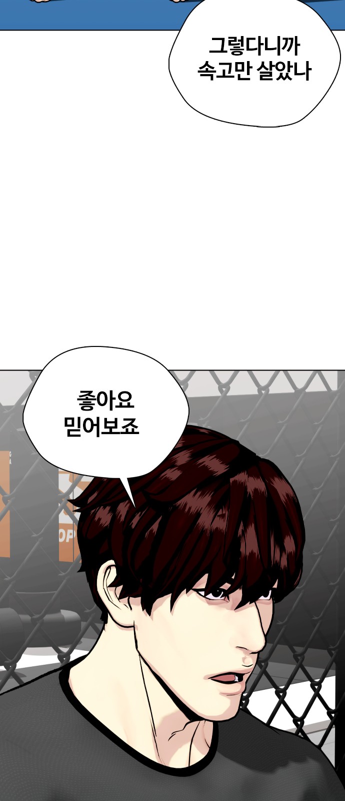 117 페이지