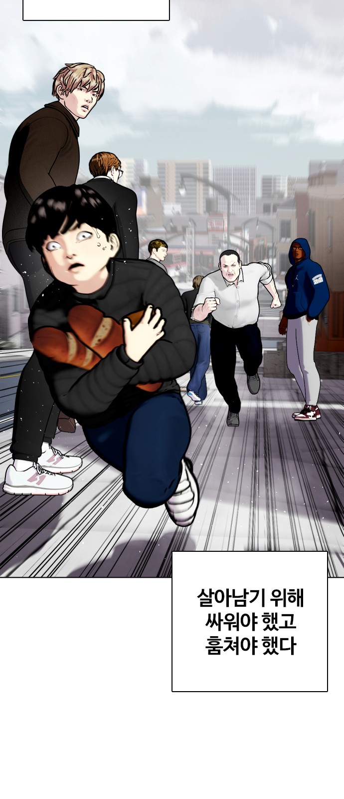 12 페이지