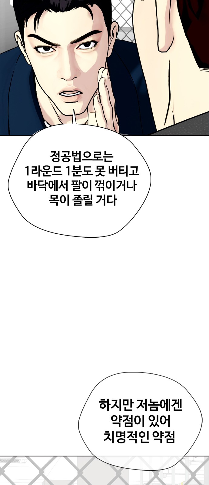 120 페이지