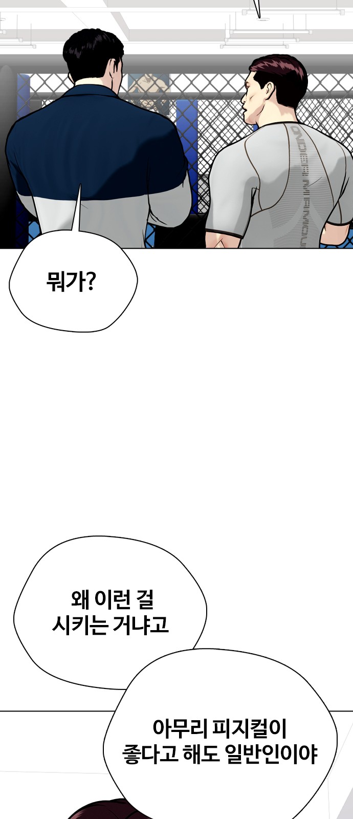 125 페이지