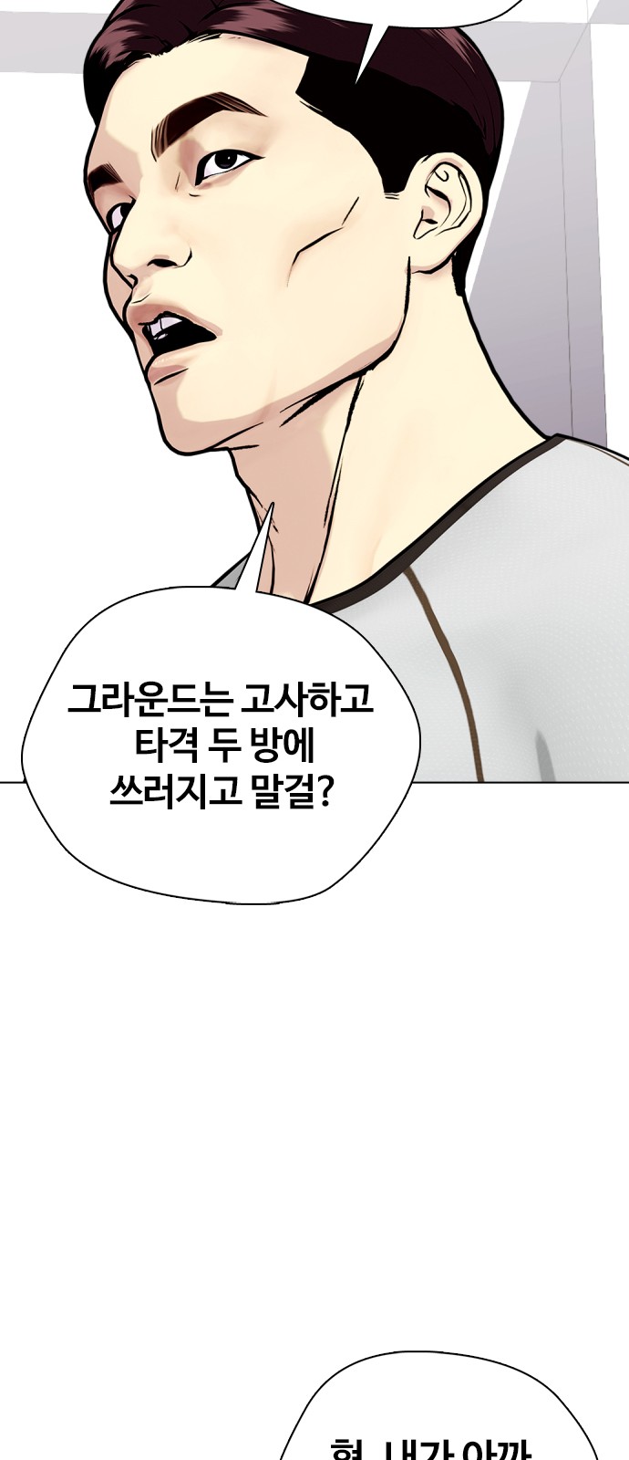 126 페이지