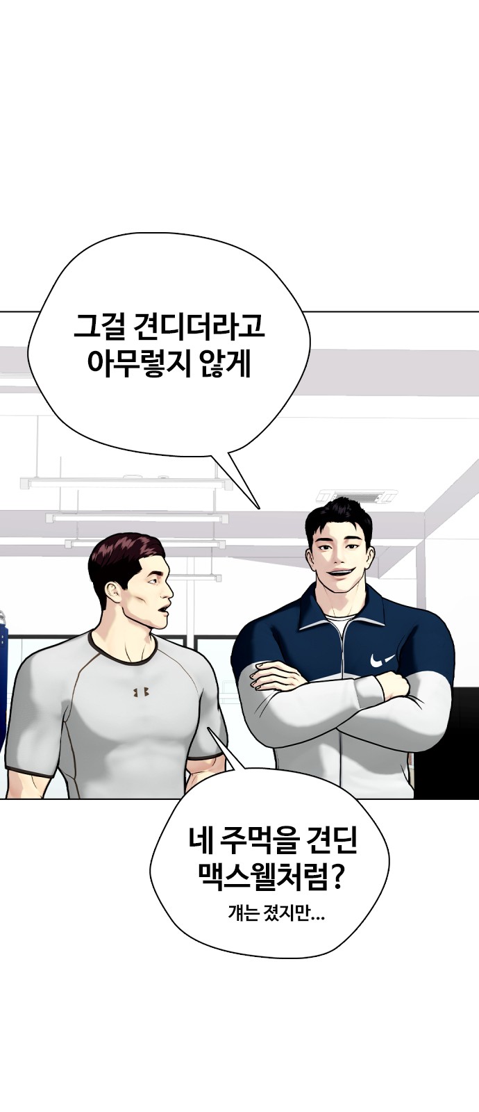 129 페이지