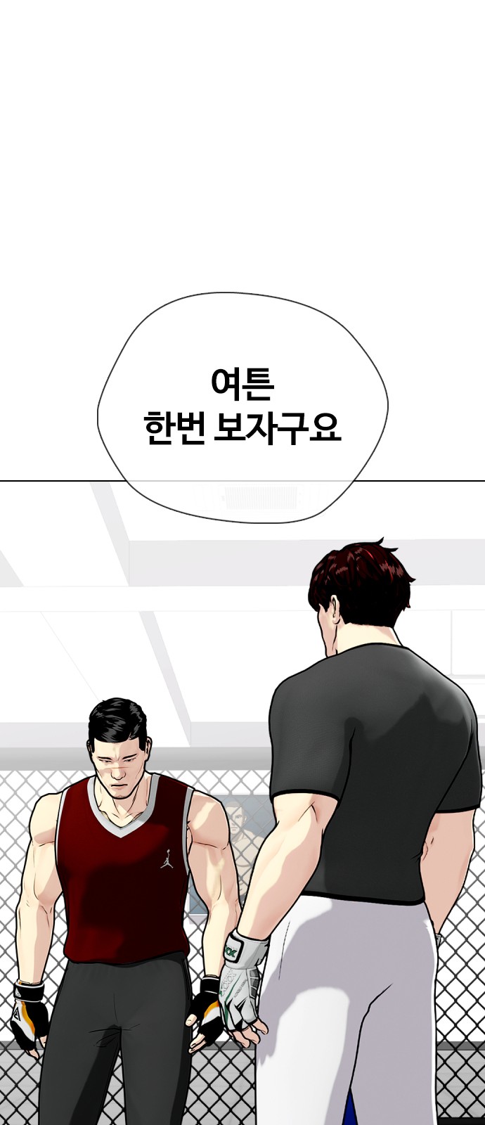 130 페이지