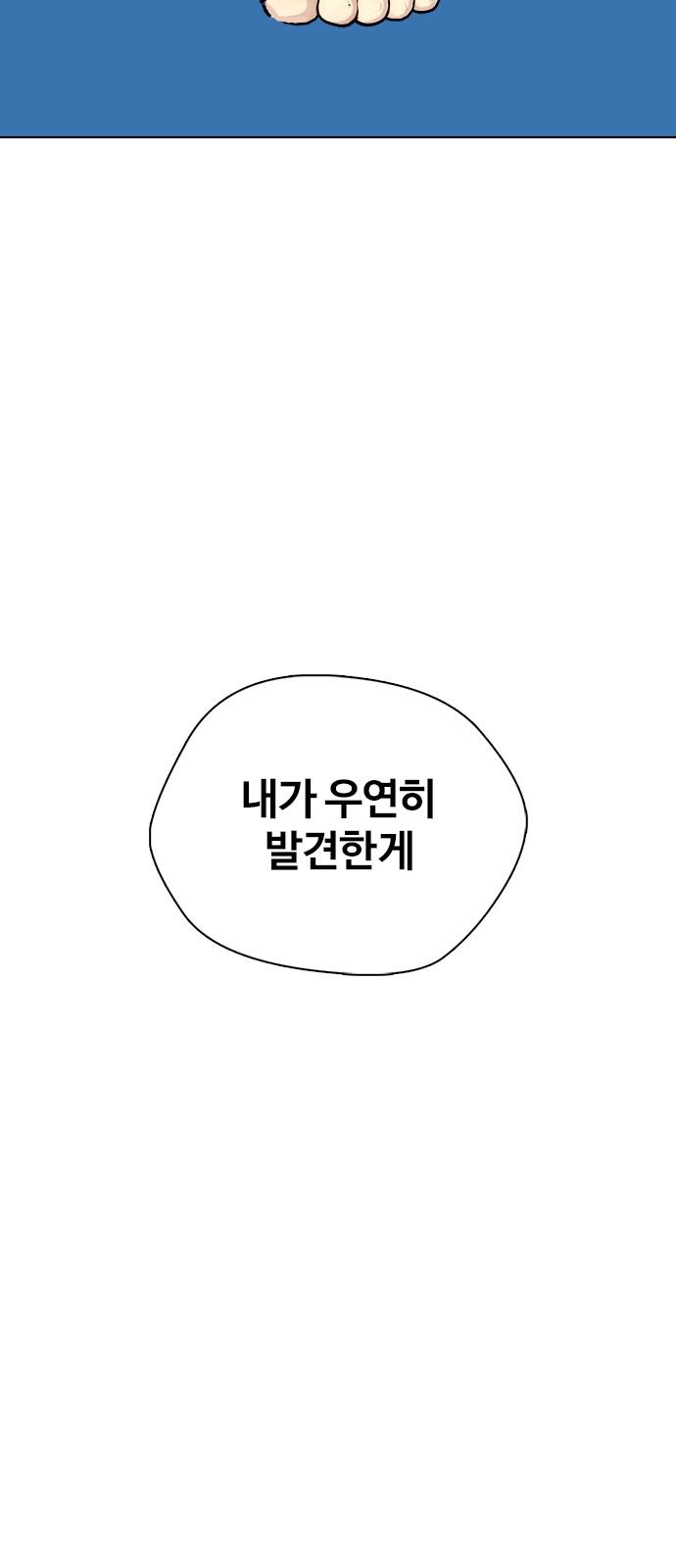 132 페이지