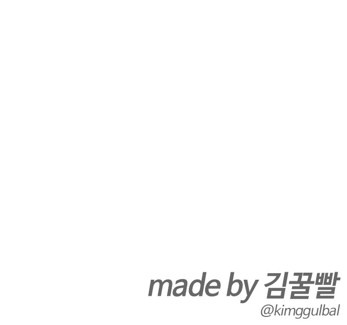136 페이지
