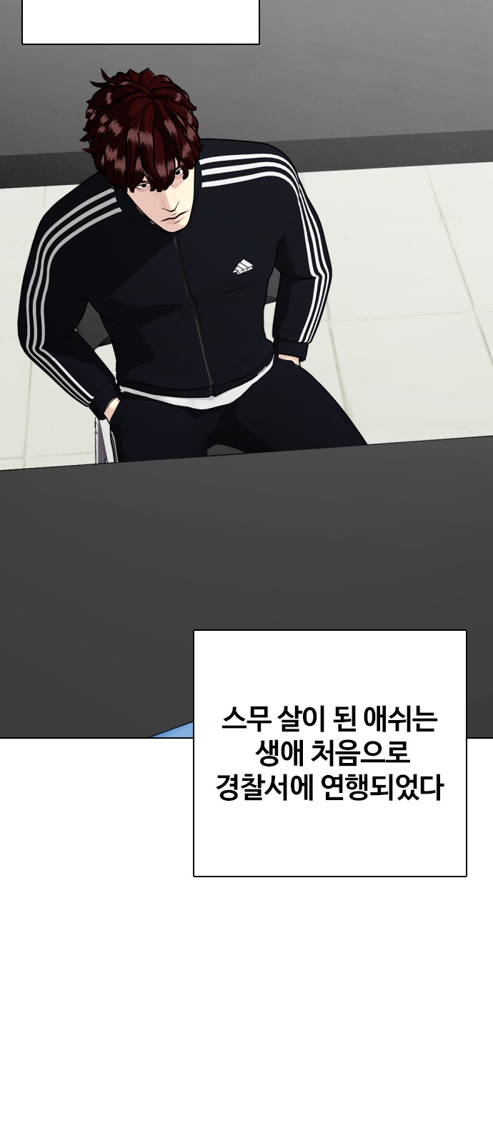 22 페이지