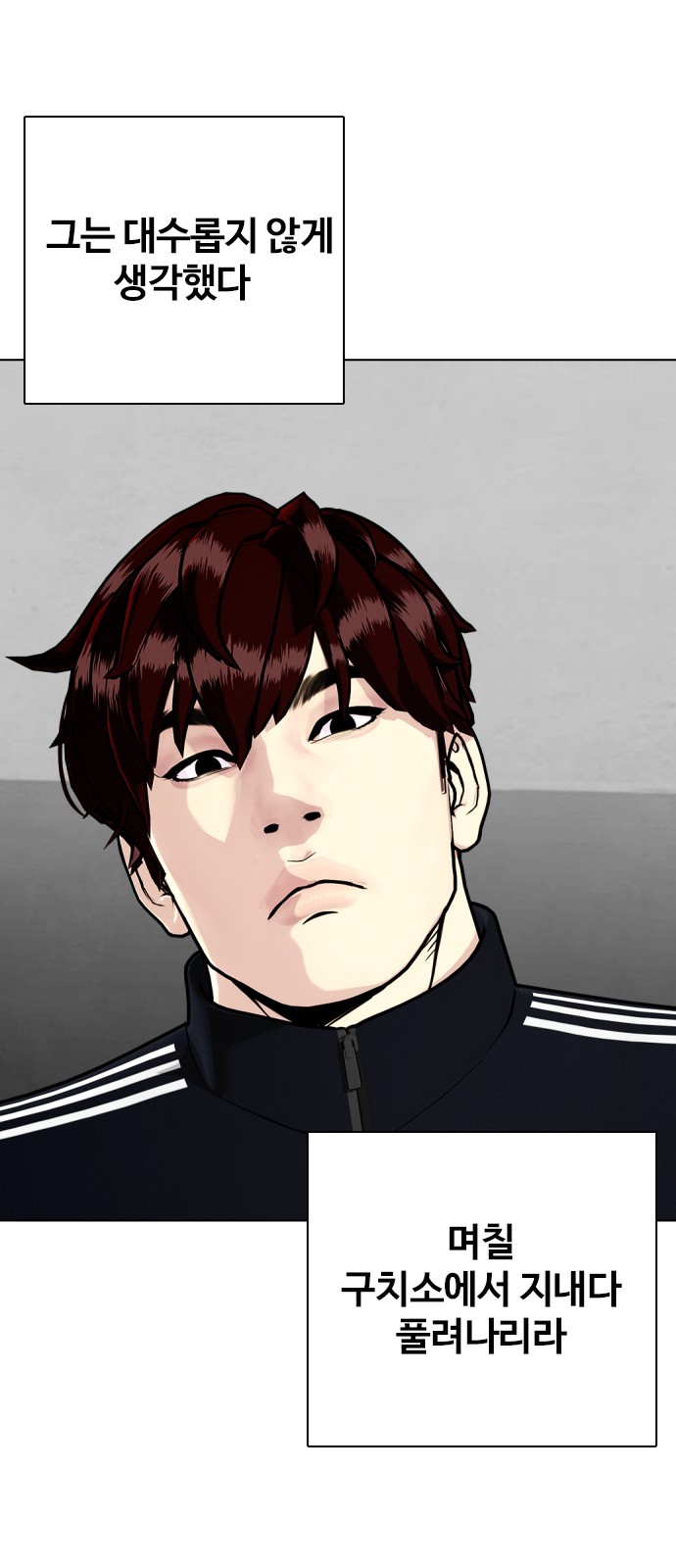 23 페이지