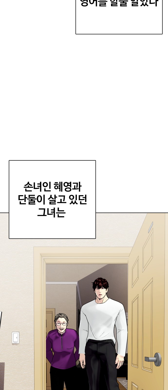 62 페이지
