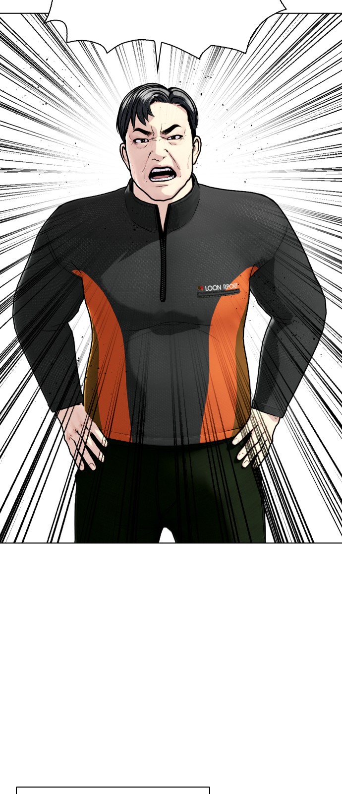 75 페이지