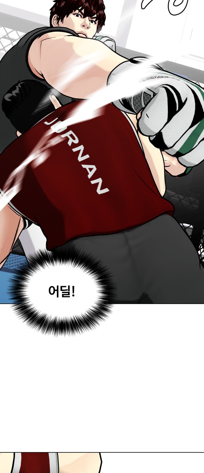 10 페이지