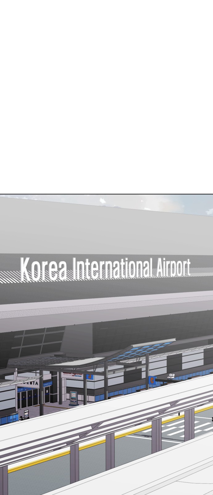 105 페이지