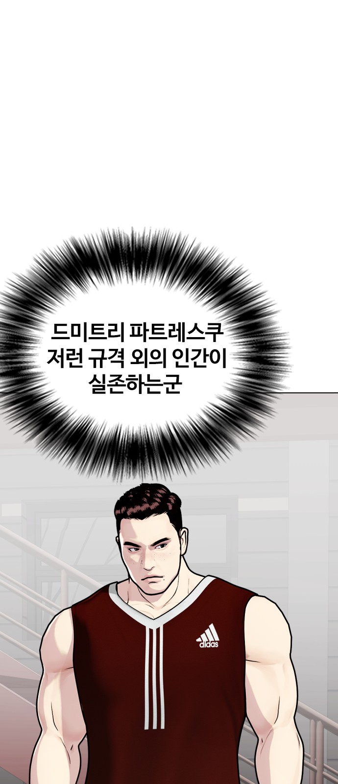 117 페이지