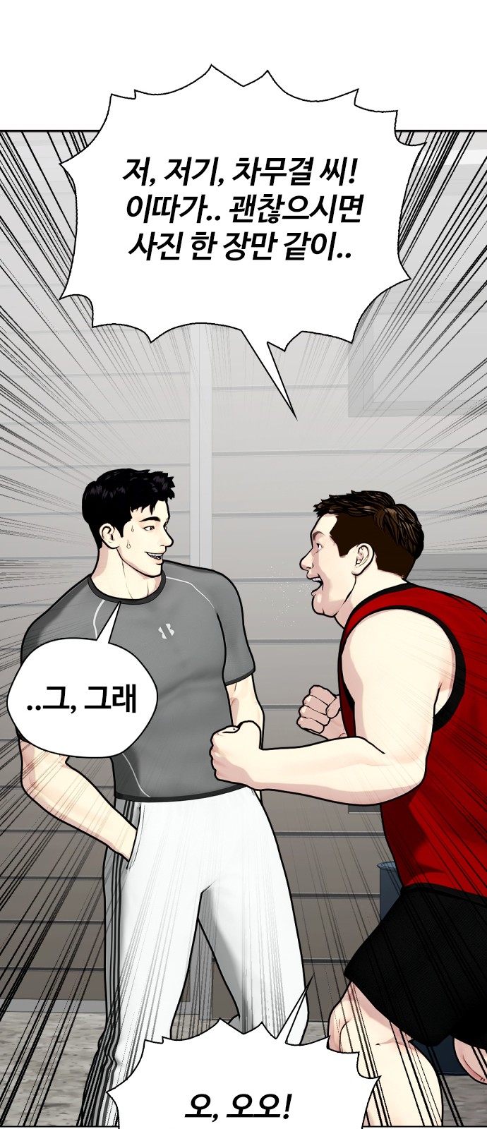 122 페이지