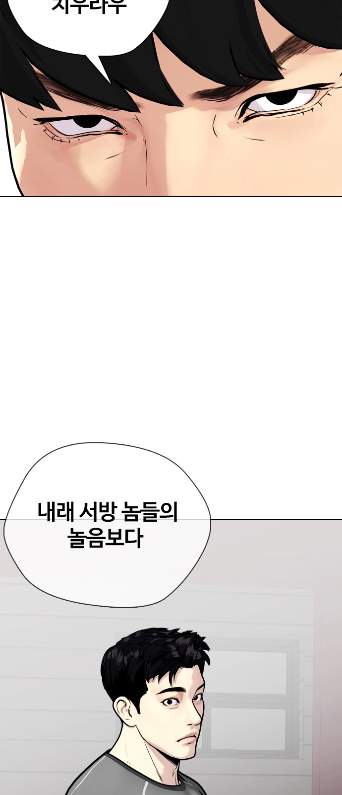132 페이지
