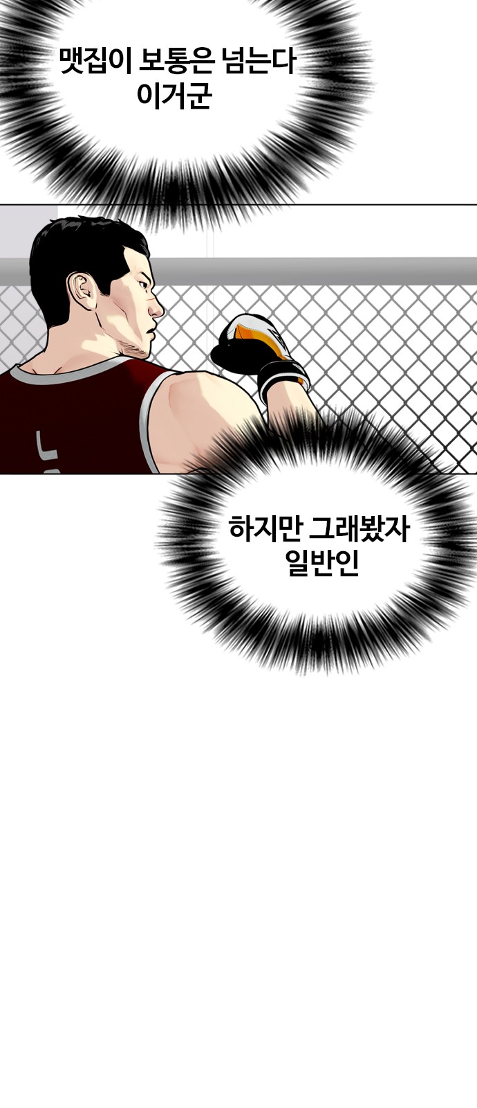 18 페이지