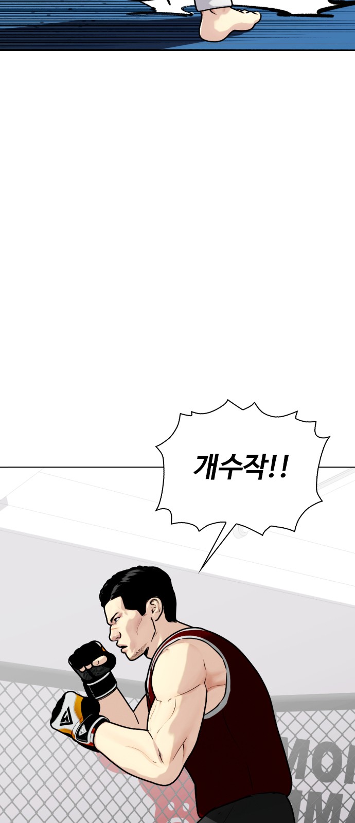 32 페이지
