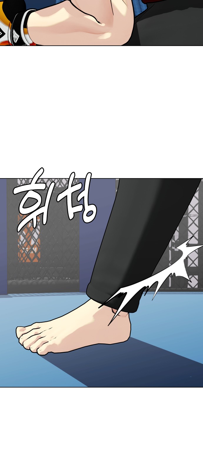 55 페이지