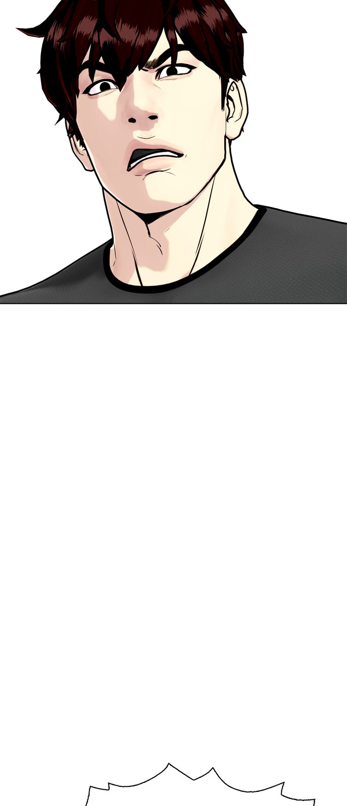 83 페이지