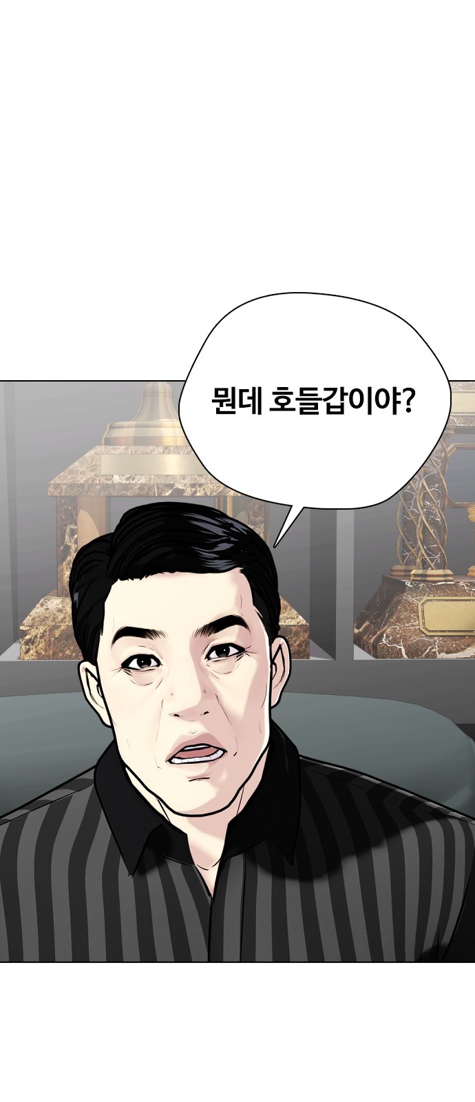 123 페이지