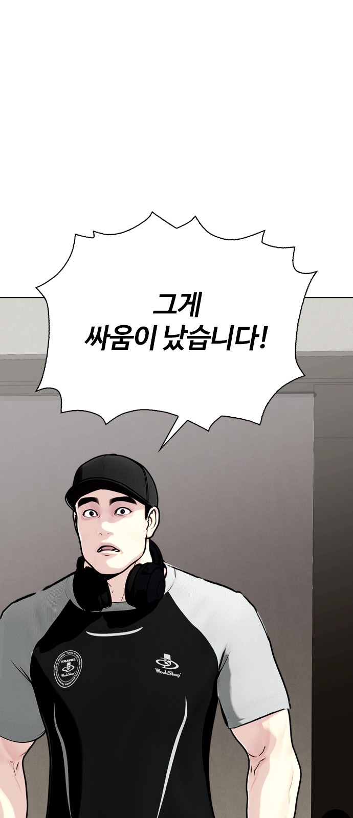 124 페이지