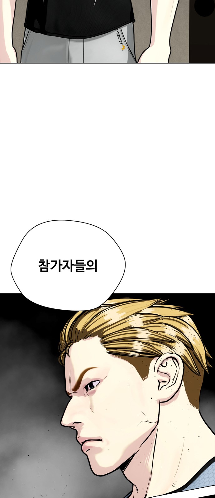 125 페이지