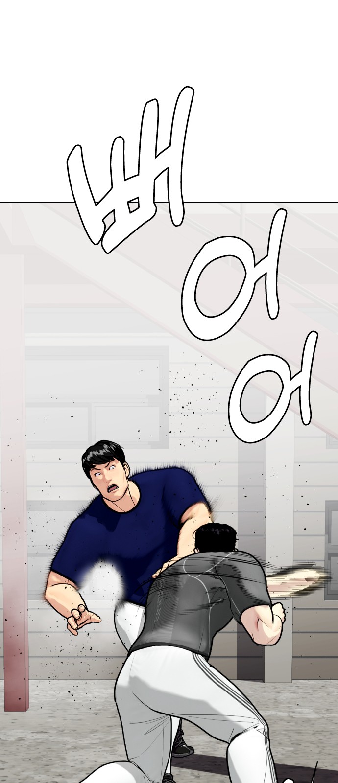 16 페이지