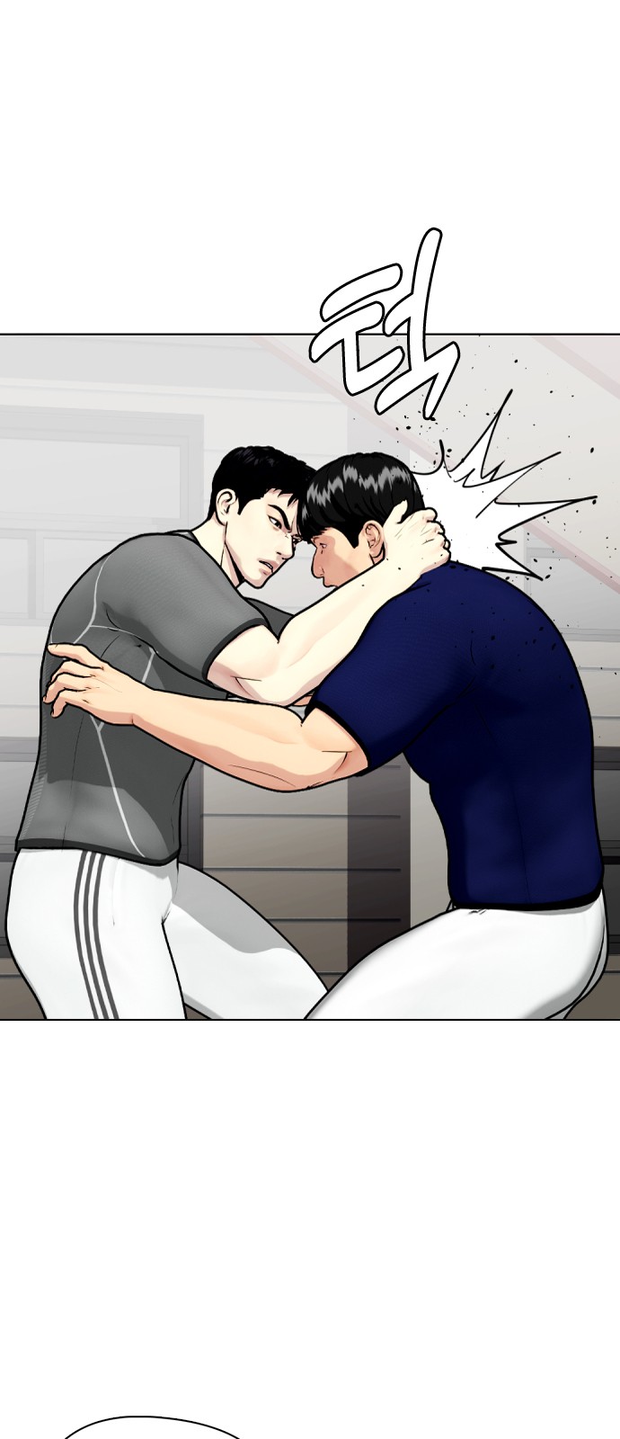 24 페이지