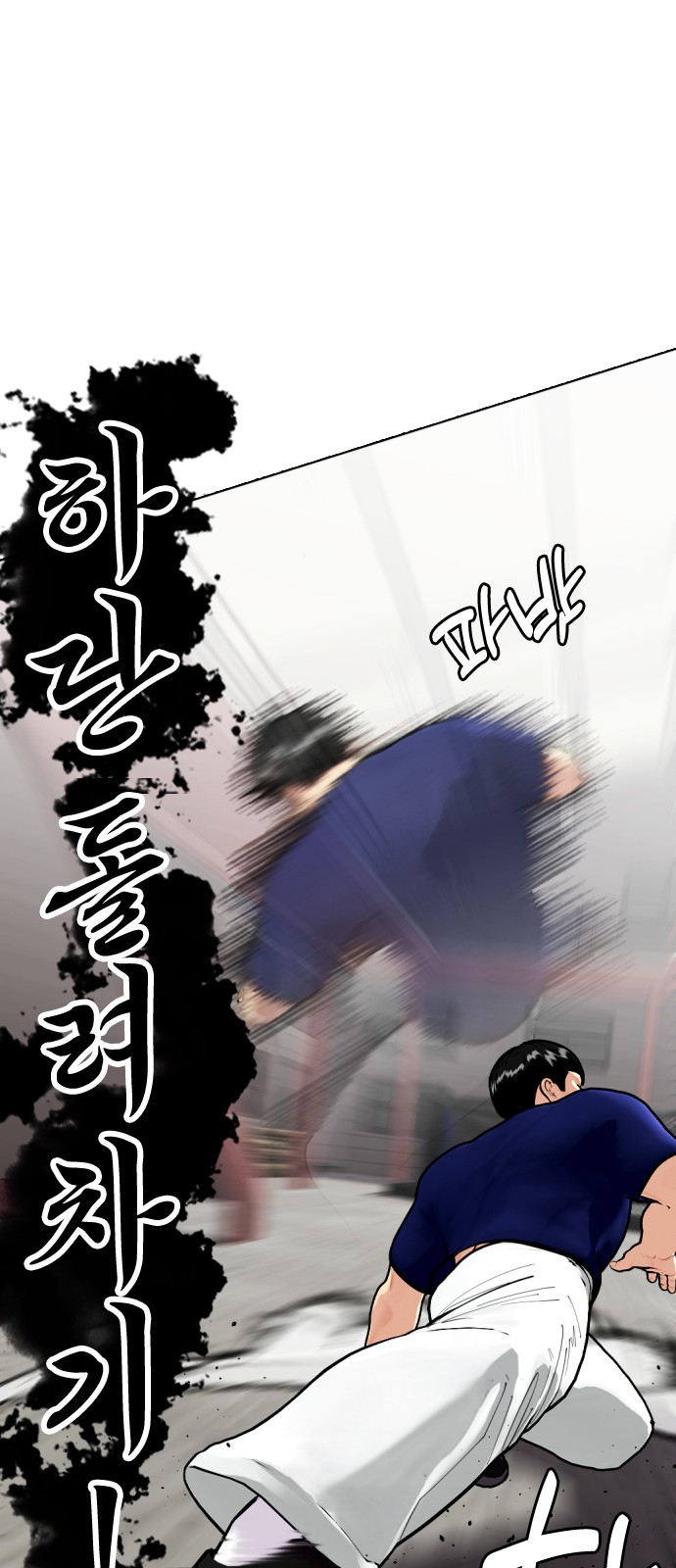 32 페이지