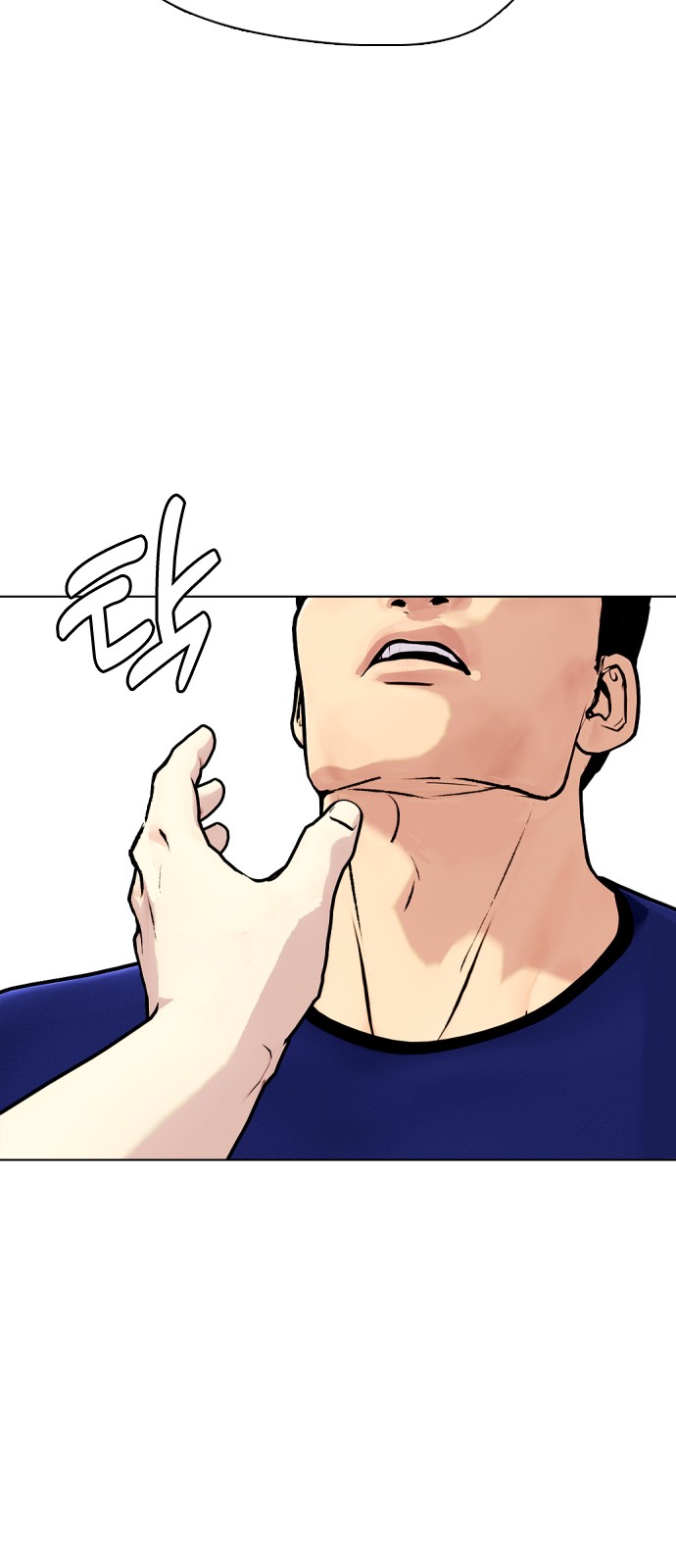 49 페이지