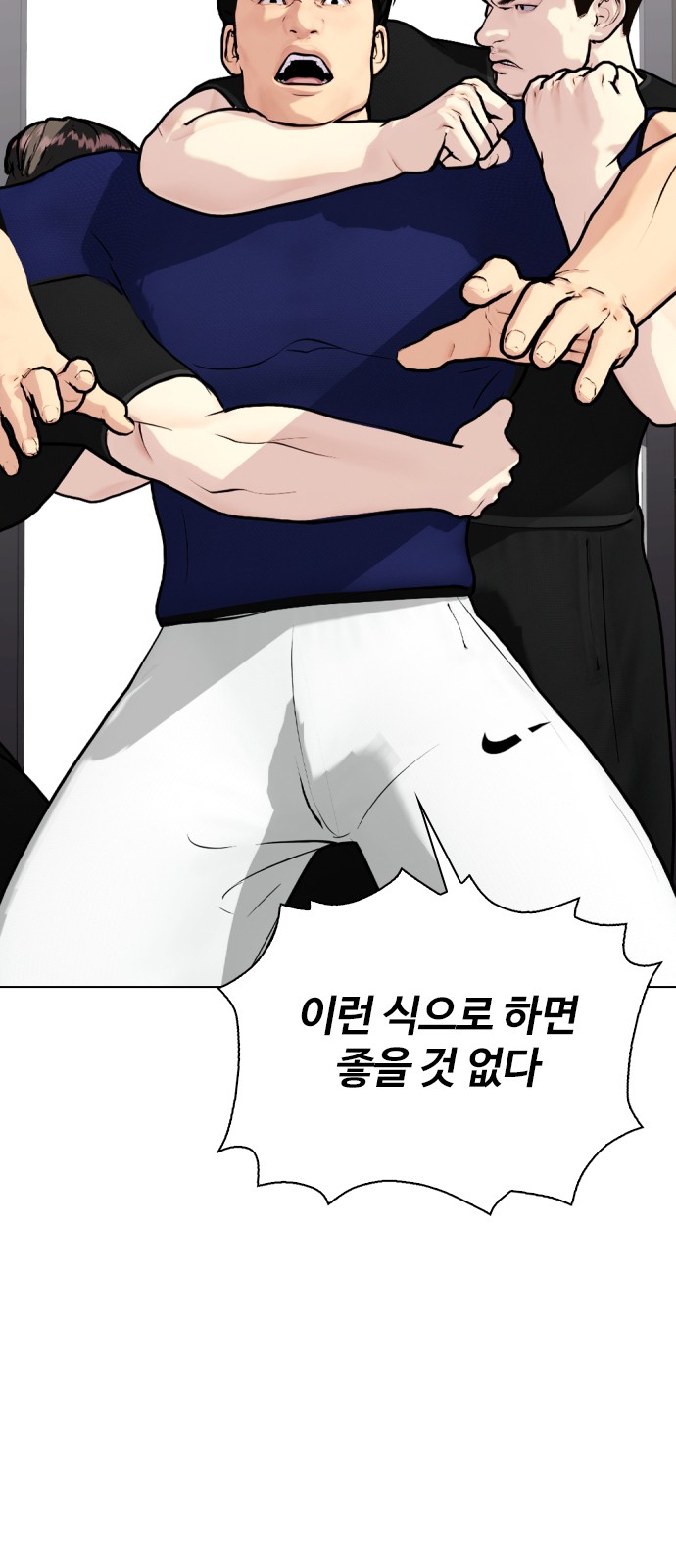 62 페이지