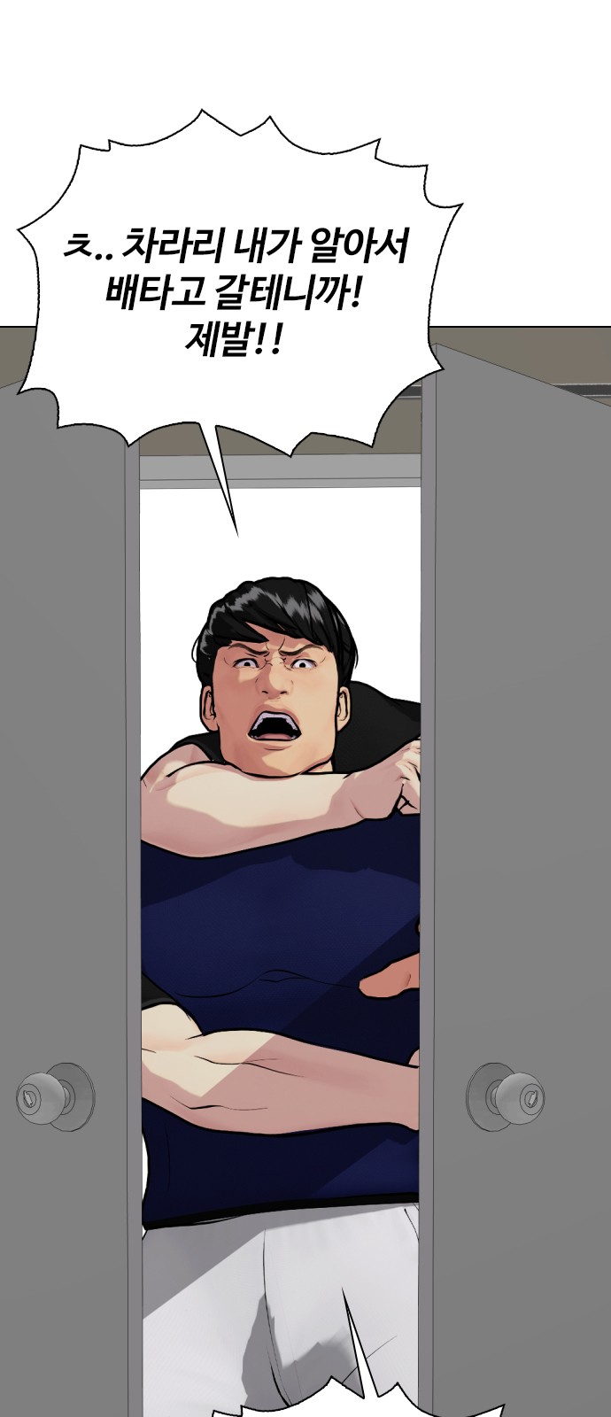 63 페이지