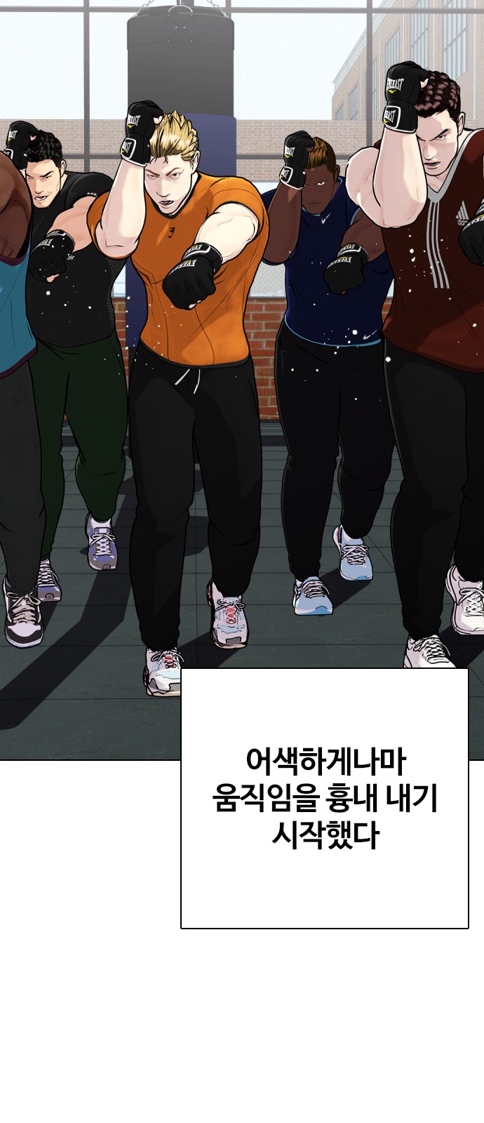 17 페이지