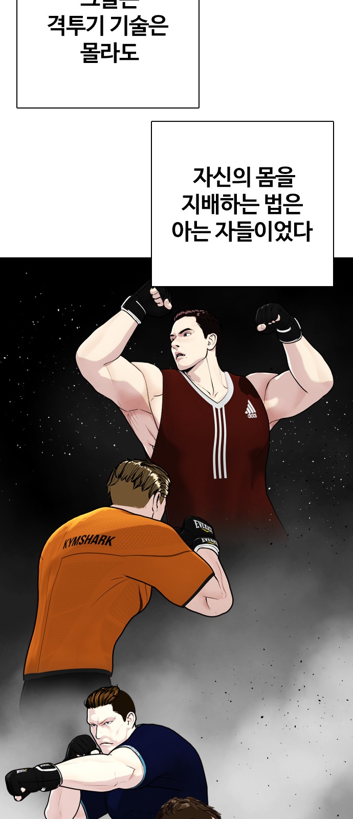 21 페이지